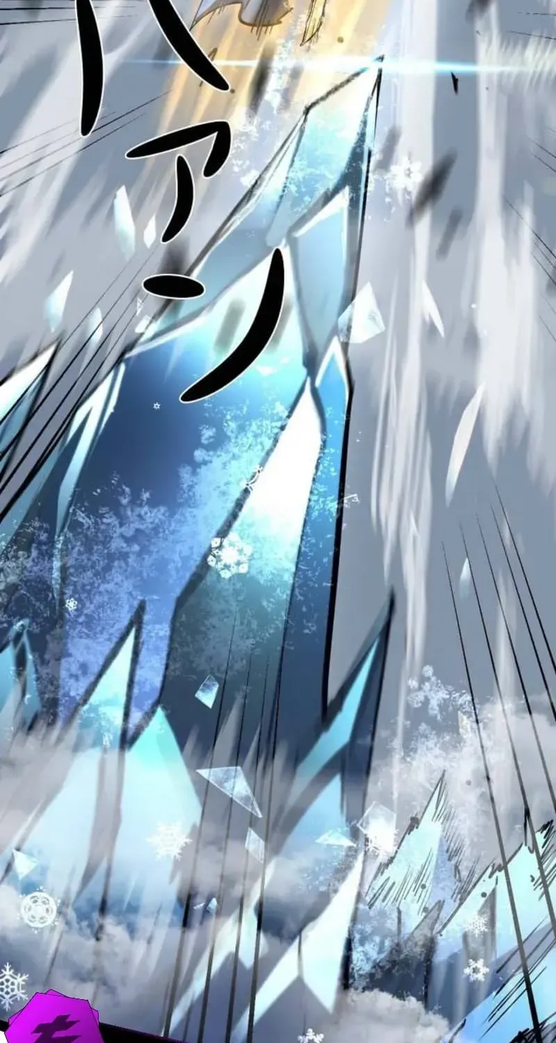 The Divine Ring Descends:The Strongest Otherworld, chapter 67, page 60