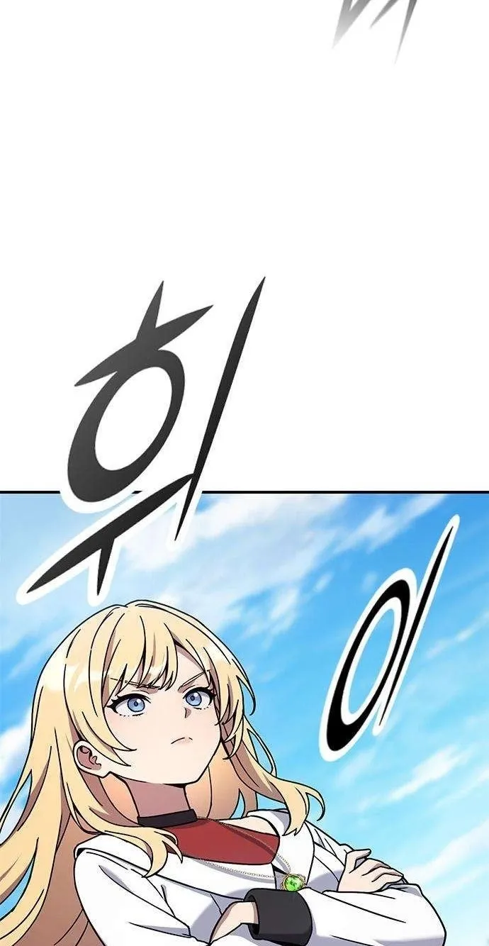 Noble Lady Reformation Guide, chapter 35, page 54