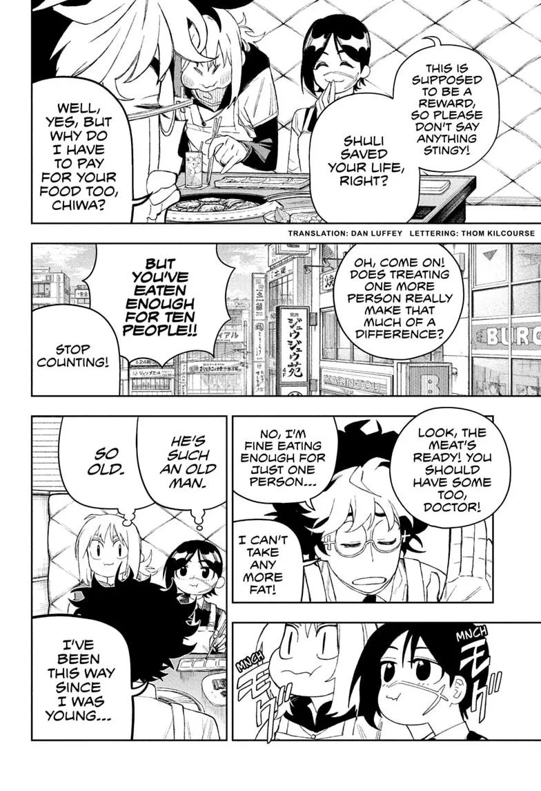 Under Doctor, chapter 26, page 2