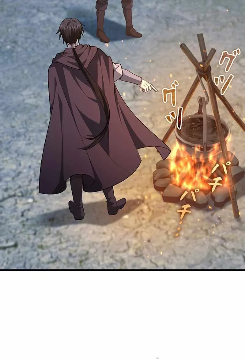 The Rebel of the Tyrant Noble House, chapter 32, page 59