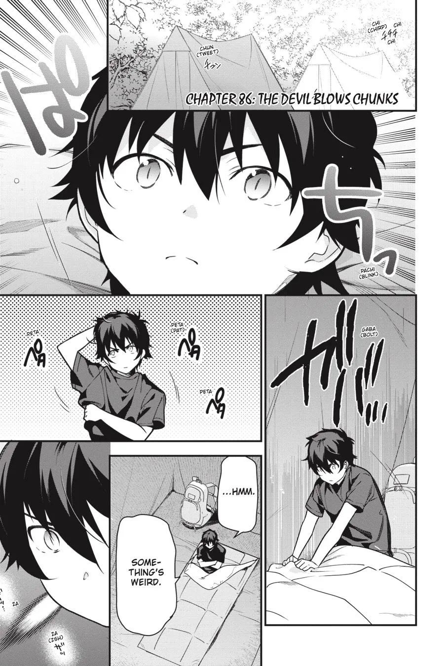 The Devil is a Part-Timer!, chapter 86, page 1