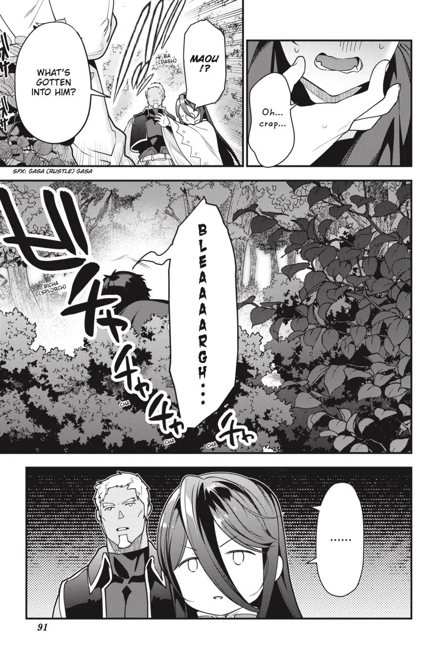 The Devil is a Part-Timer!, chapter 86, page 21