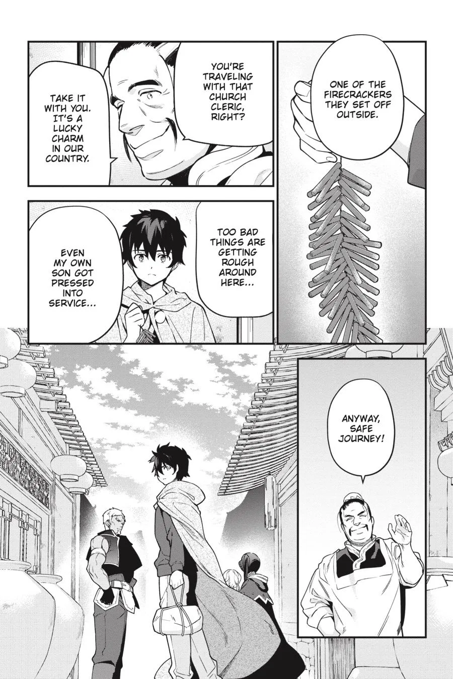 The Devil is a Part-Timer!, chapter 87, page 18