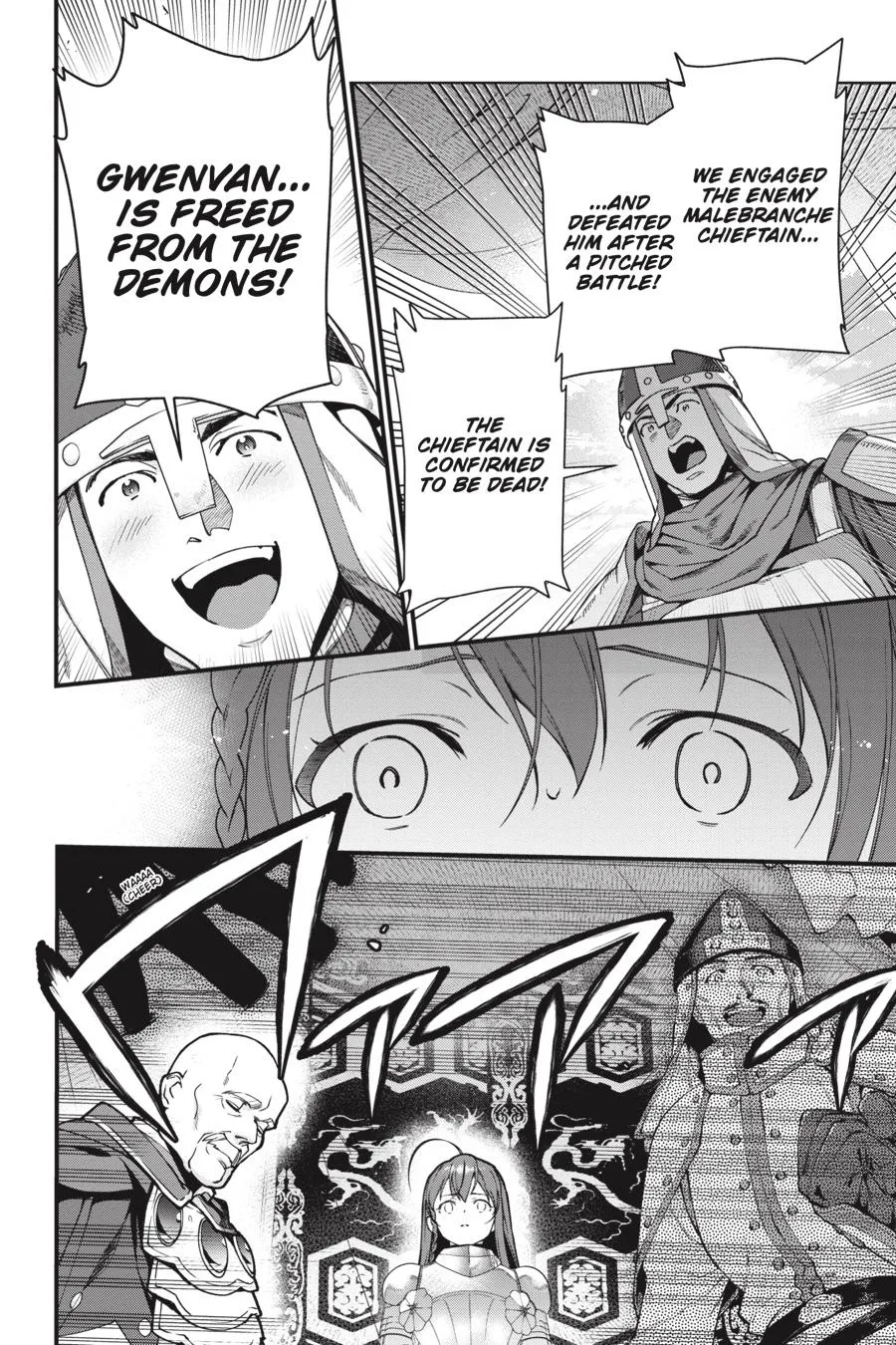 The Devil is a Part-Timer!, chapter 88, page 8