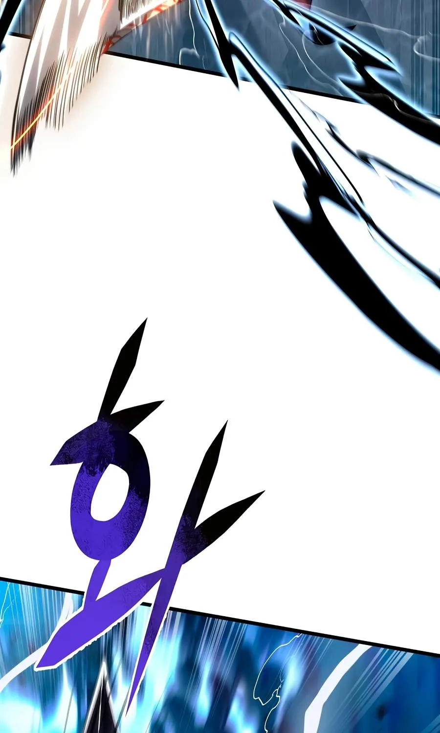 A Dragonslayer's Peerless Regression, chapter 95, page 3