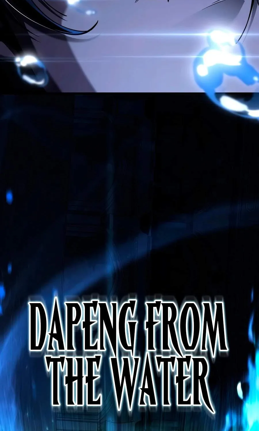 A Dragonslayer's Peerless Regression, chapter 95, page 49