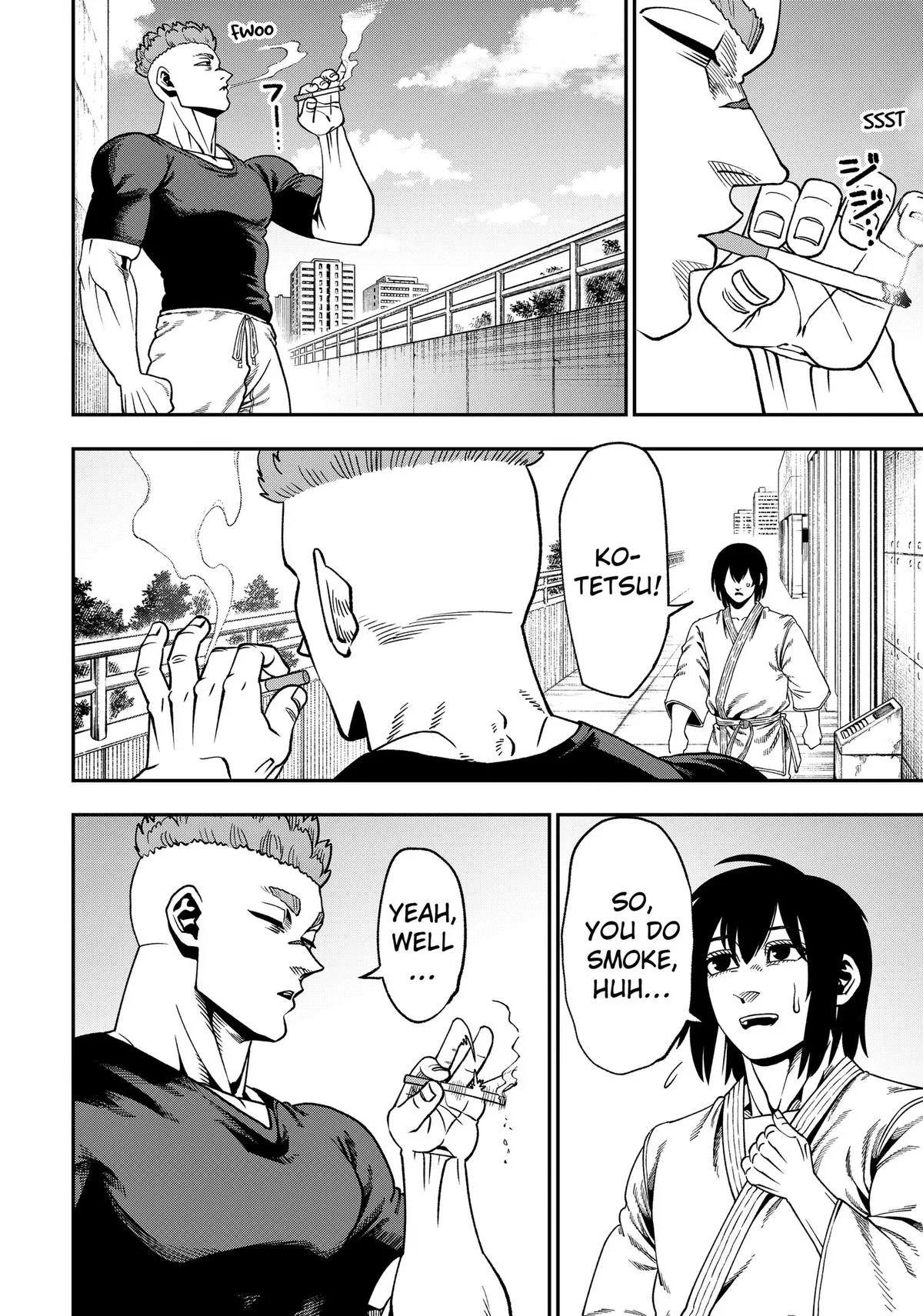Subaru the Invincible, chapter 15, page 22