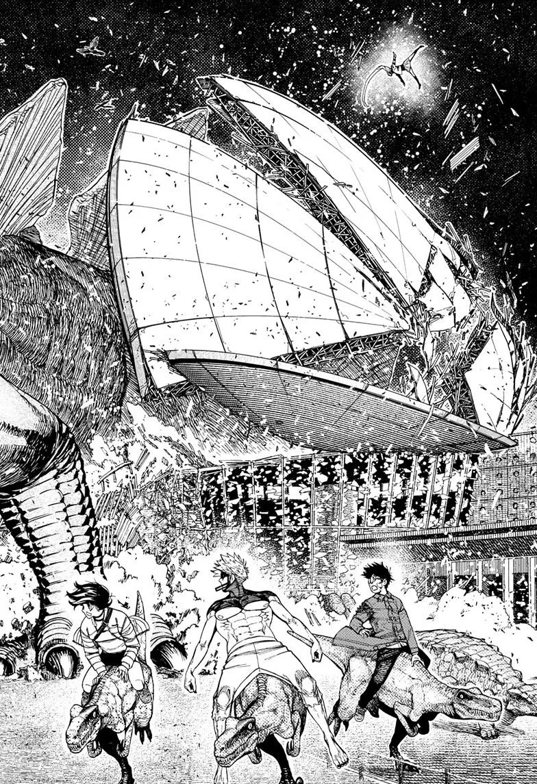 Dandadan Manga, chapter 242, page 3