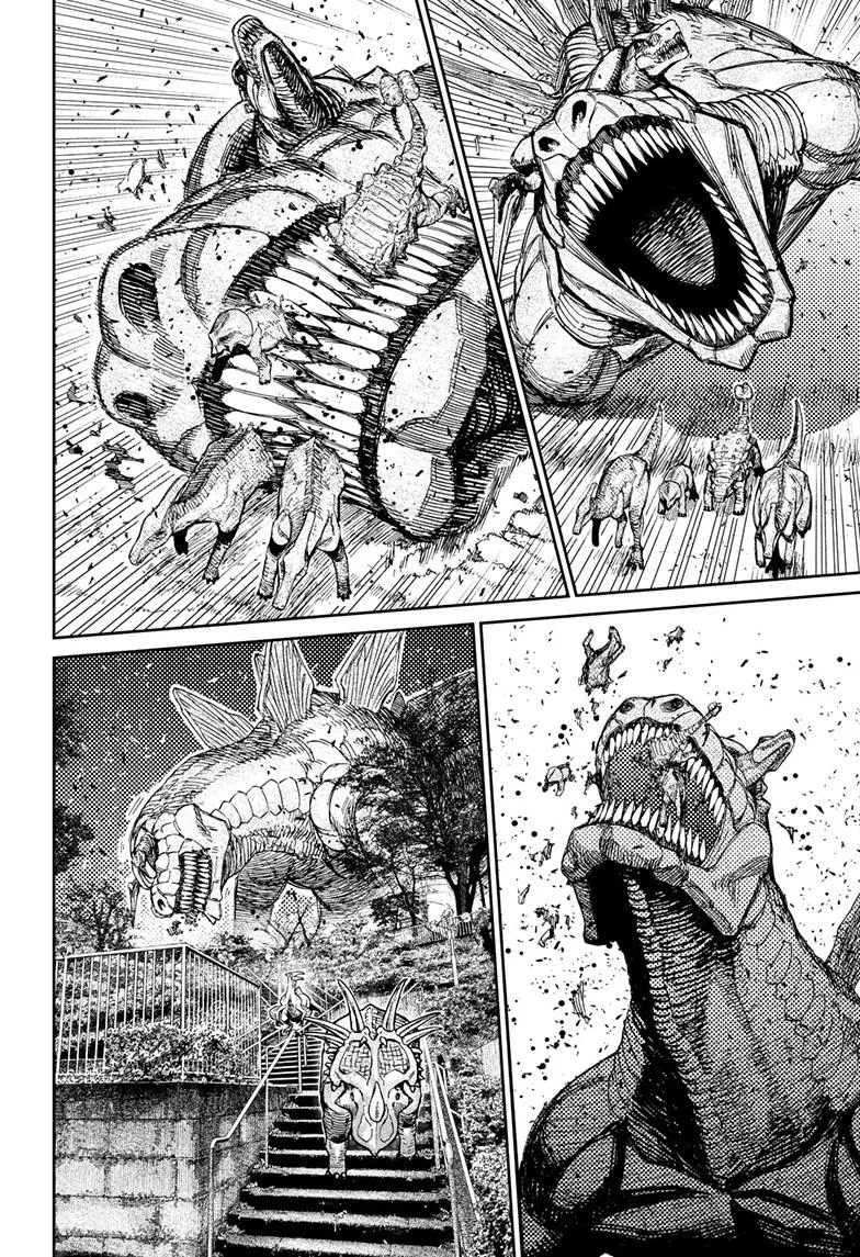 Dandadan Manga, chapter 242, page 7