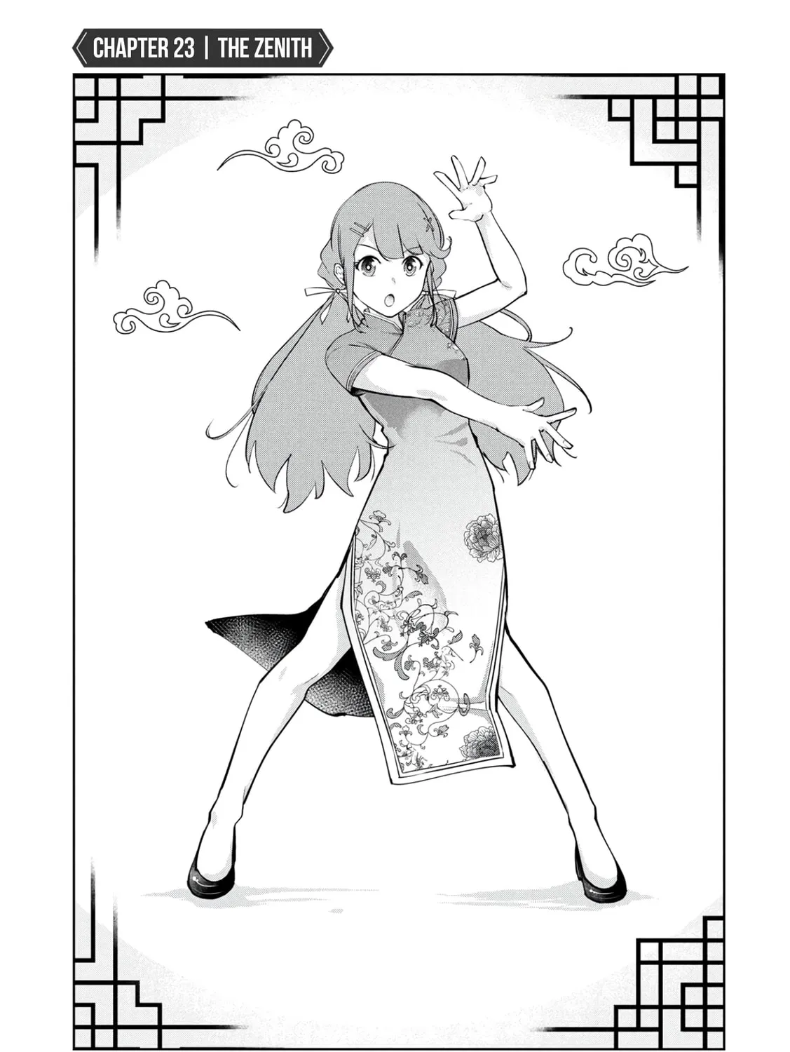 Kamigami no Kennou wo Ayatsurishi Mono - Nouryoku Suuchi "0" de Sagesumareteiru Ore da ga, Jitsu wa Sekai Saikyou no Ikkaku, chapter 23, page 1