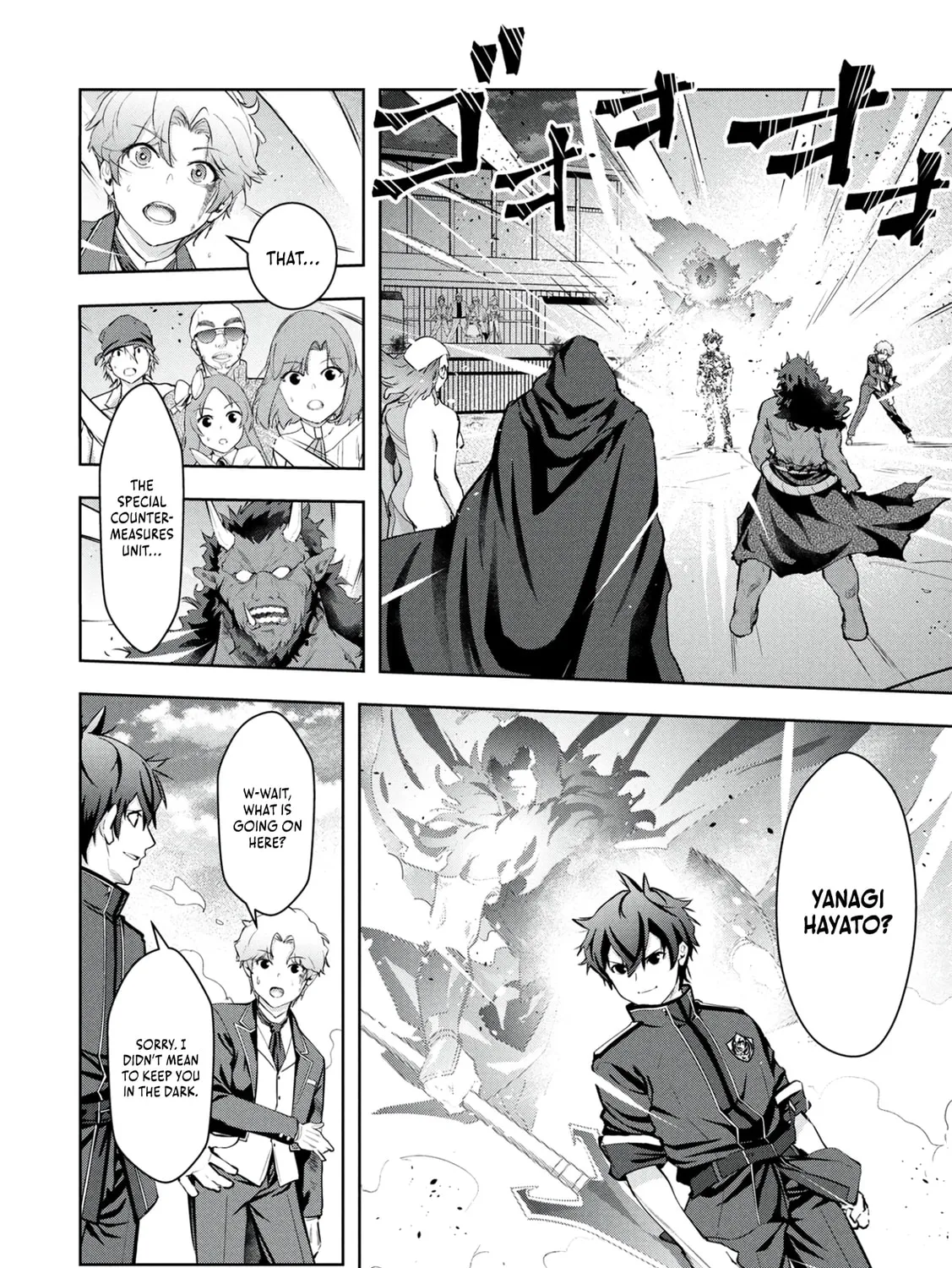 Kamigami no Kennou wo Ayatsurishi Mono - Nouryoku Suuchi "0" de Sagesumareteiru Ore da ga, Jitsu wa Sekai Saikyou no Ikkaku, chapter 23, page 3