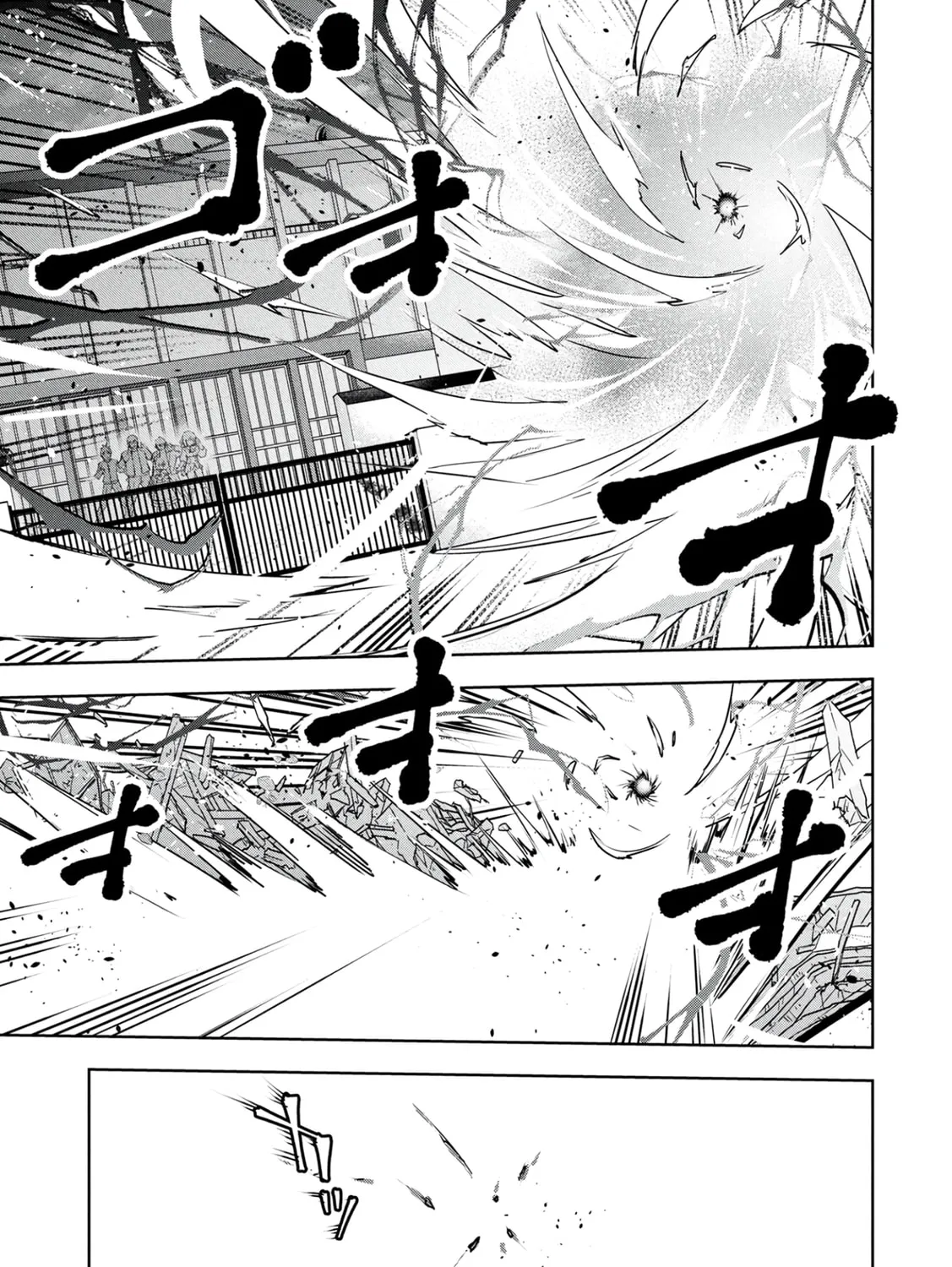 Kamigami no Kennou wo Ayatsurishi Mono - Nouryoku Suuchi "0" de Sagesumareteiru Ore da ga, Jitsu wa Sekai Saikyou no Ikkaku, chapter 23, page 17