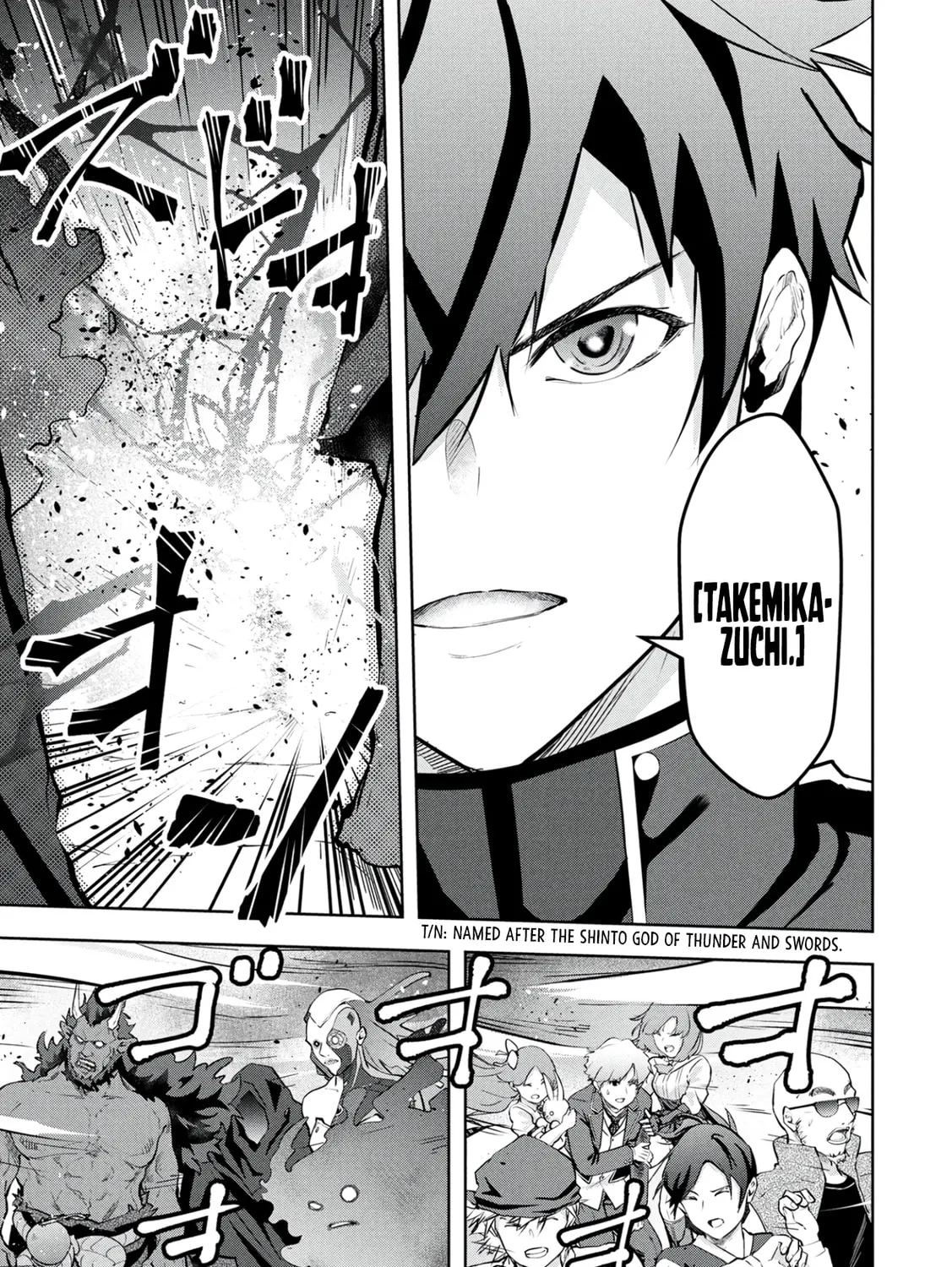 Kamigami no Kennou wo Ayatsurishi Mono - Nouryoku Suuchi "0" de Sagesumareteiru Ore da ga, Jitsu wa Sekai Saikyou no Ikkaku, chapter 23, page 29