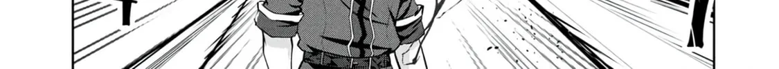 Kamigami no Kennou wo Ayatsurishi Mono - Nouryoku Suuchi "0" de Sagesumareteiru Ore da ga, Jitsu wa Sekai Saikyou no Ikkaku, chapter 24, page 17
