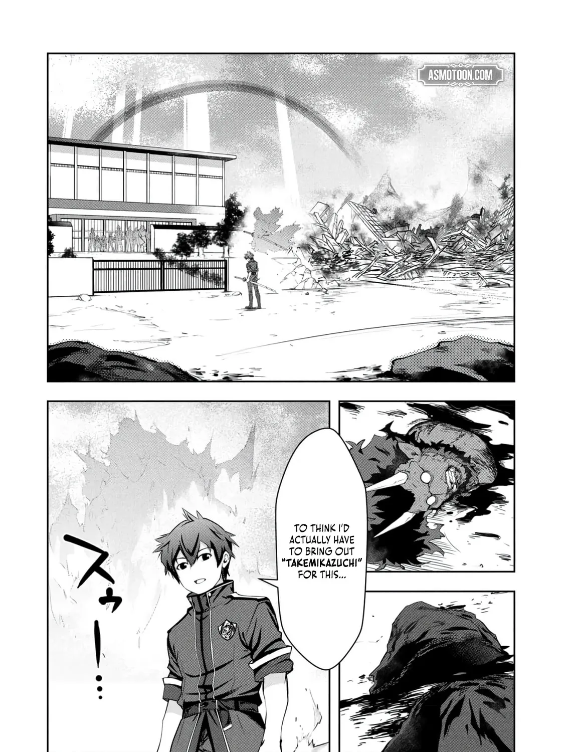 Kamigami no Kennou wo Ayatsurishi Mono - Nouryoku Suuchi "0" de Sagesumareteiru Ore da ga, Jitsu wa Sekai Saikyou no Ikkaku, chapter 25, page 7