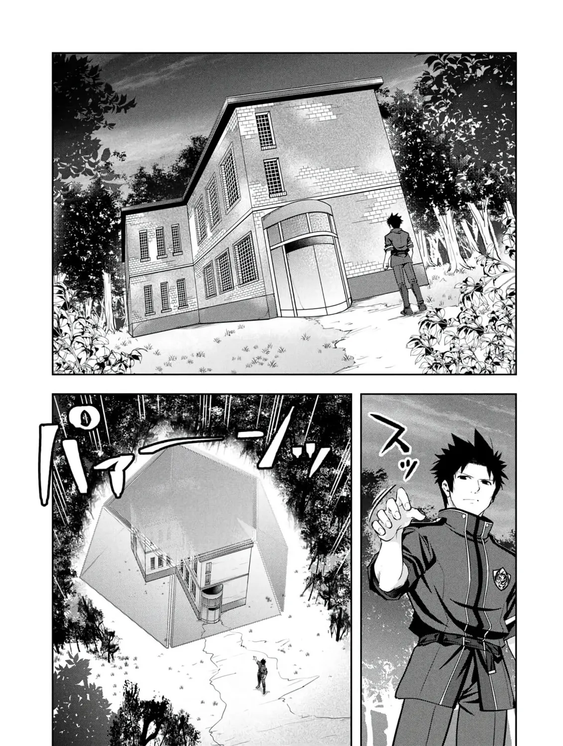 Kamigami no Kennou wo Ayatsurishi Mono - Nouryoku Suuchi "0" de Sagesumareteiru Ore da ga, Jitsu wa Sekai Saikyou no Ikkaku, chapter 25, page 37
