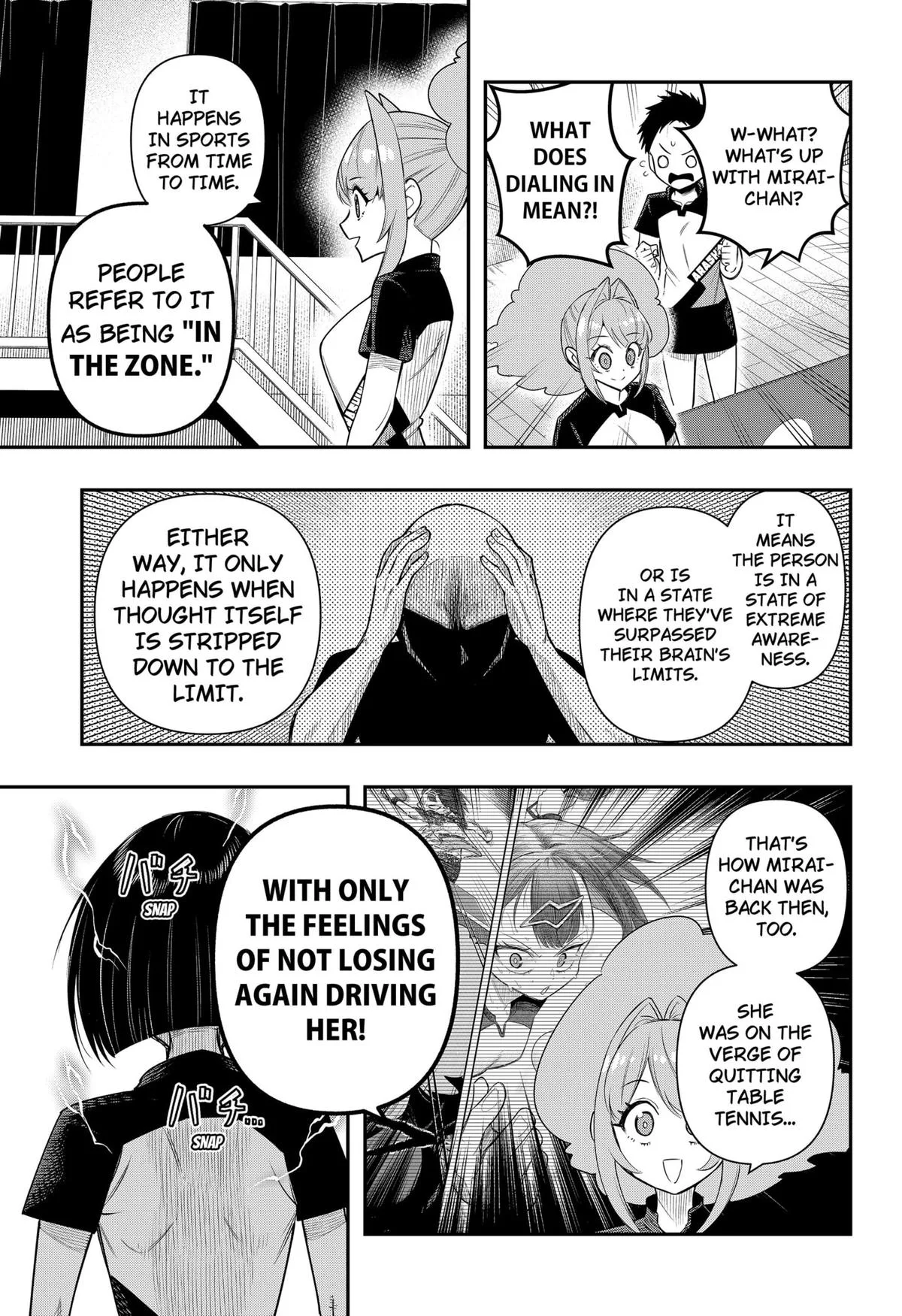 Shunrai Table Tennis, chapter 7, page 17