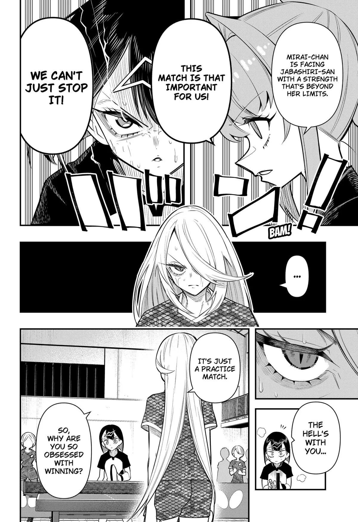 Shunrai Table Tennis, chapter 8, page 13