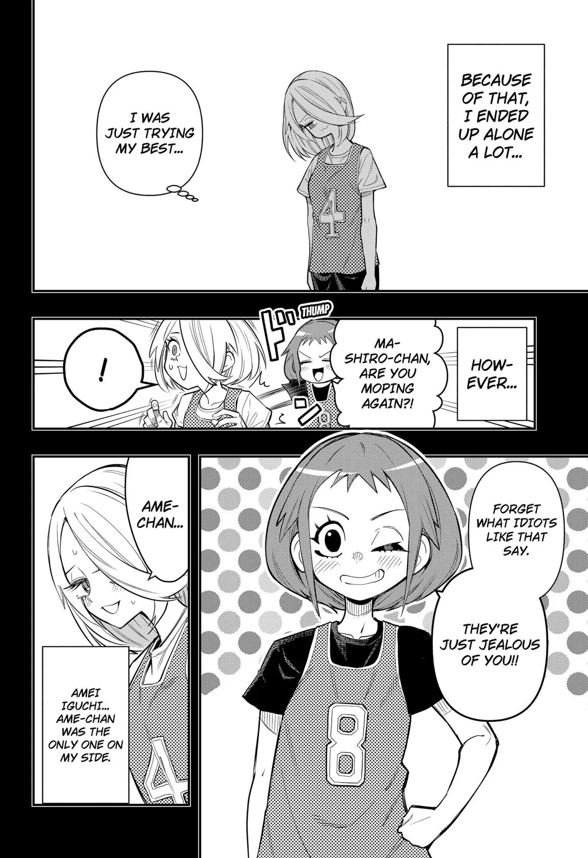 Shunrai Table Tennis, chapter 9, page 2