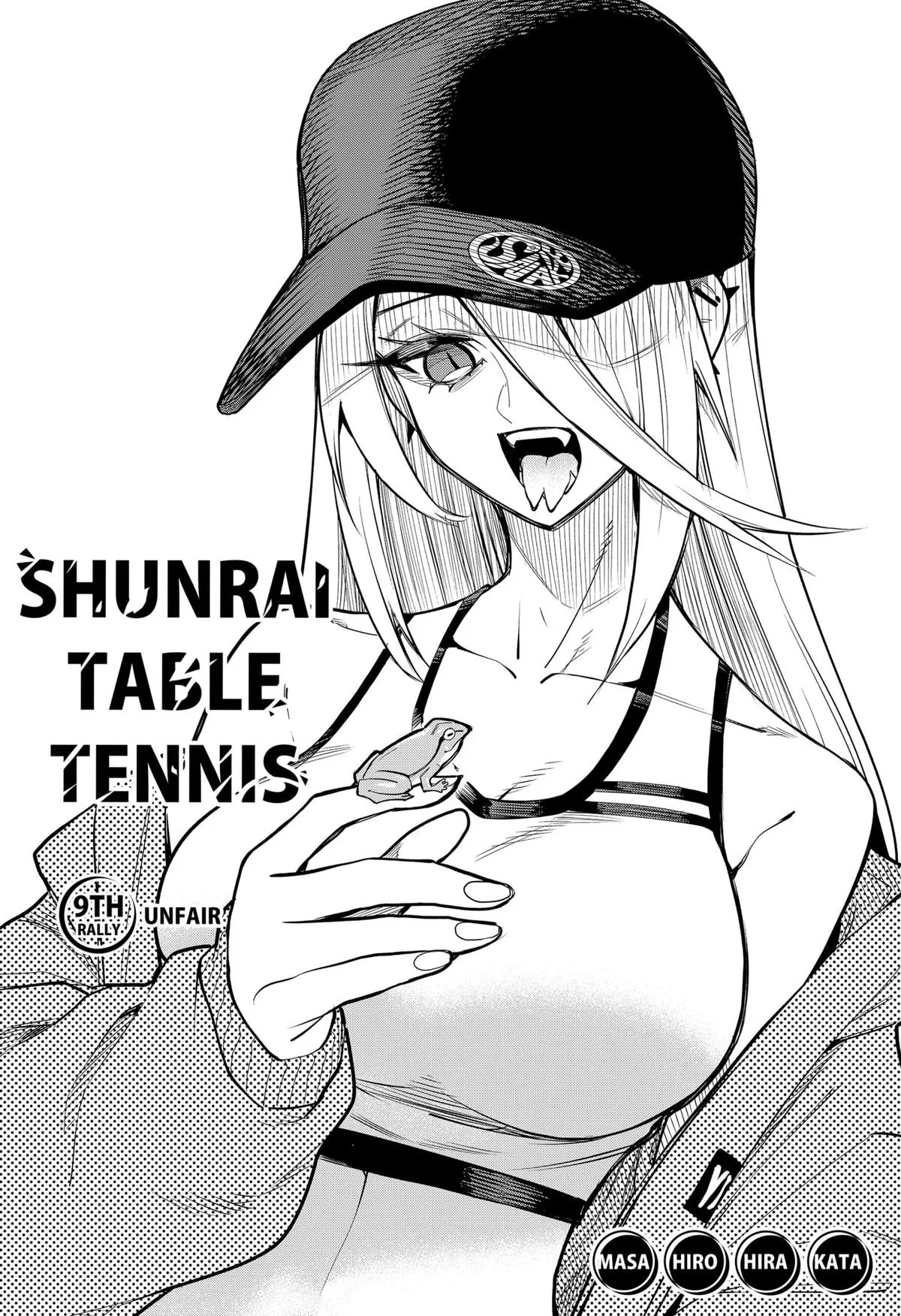 Shunrai Table Tennis, chapter 9, page 4