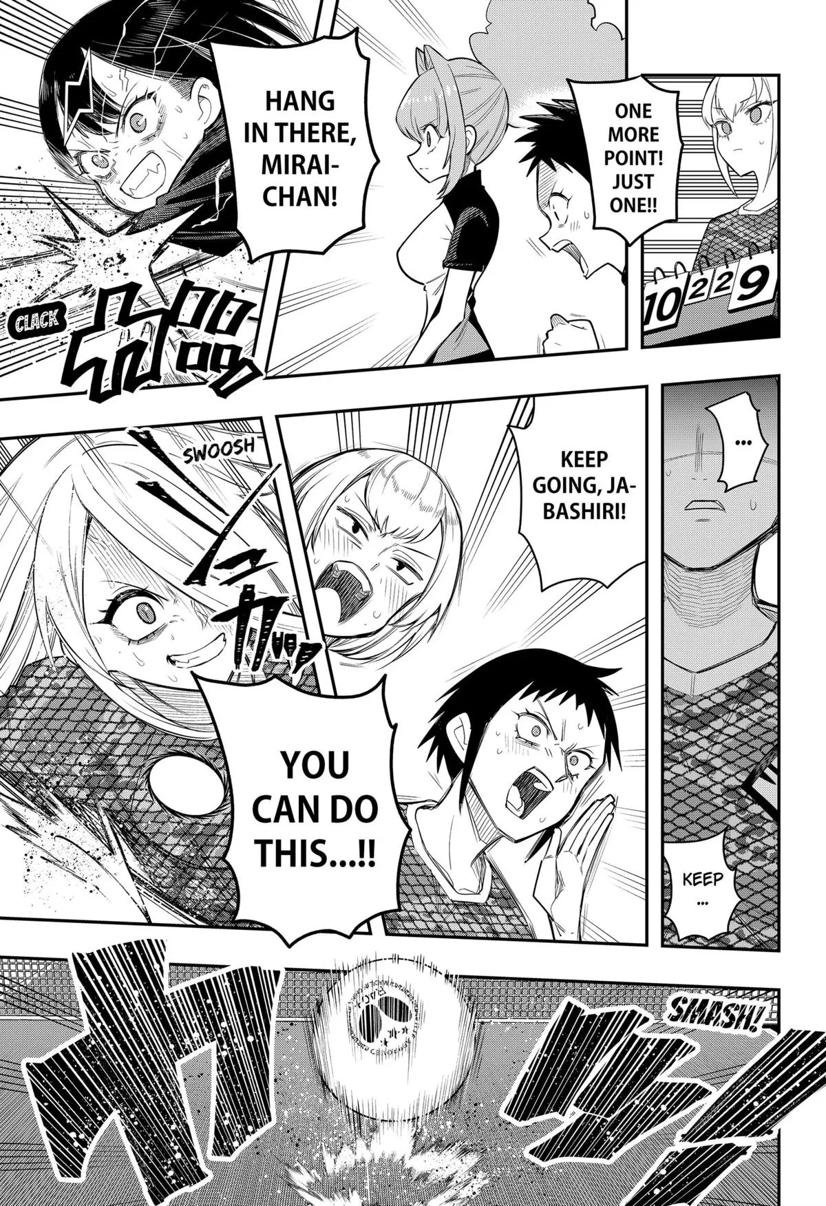 Shunrai Table Tennis, chapter 9, page 17