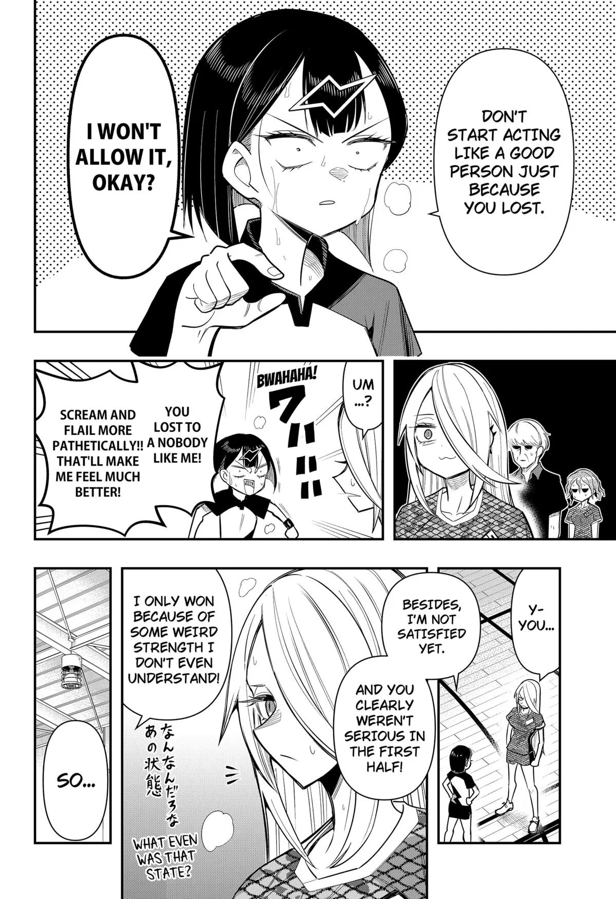 Shunrai Table Tennis, chapter 10, page 6