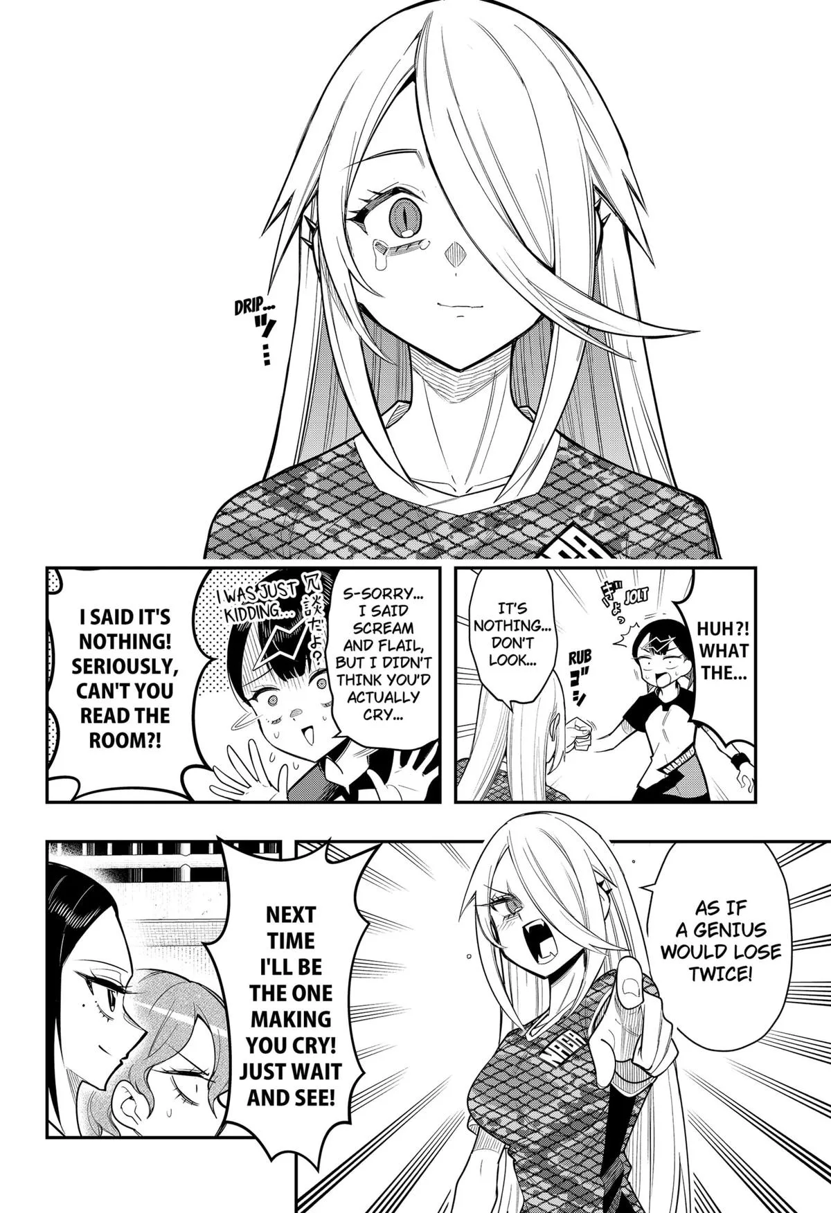 Shunrai Table Tennis, chapter 10, page 8