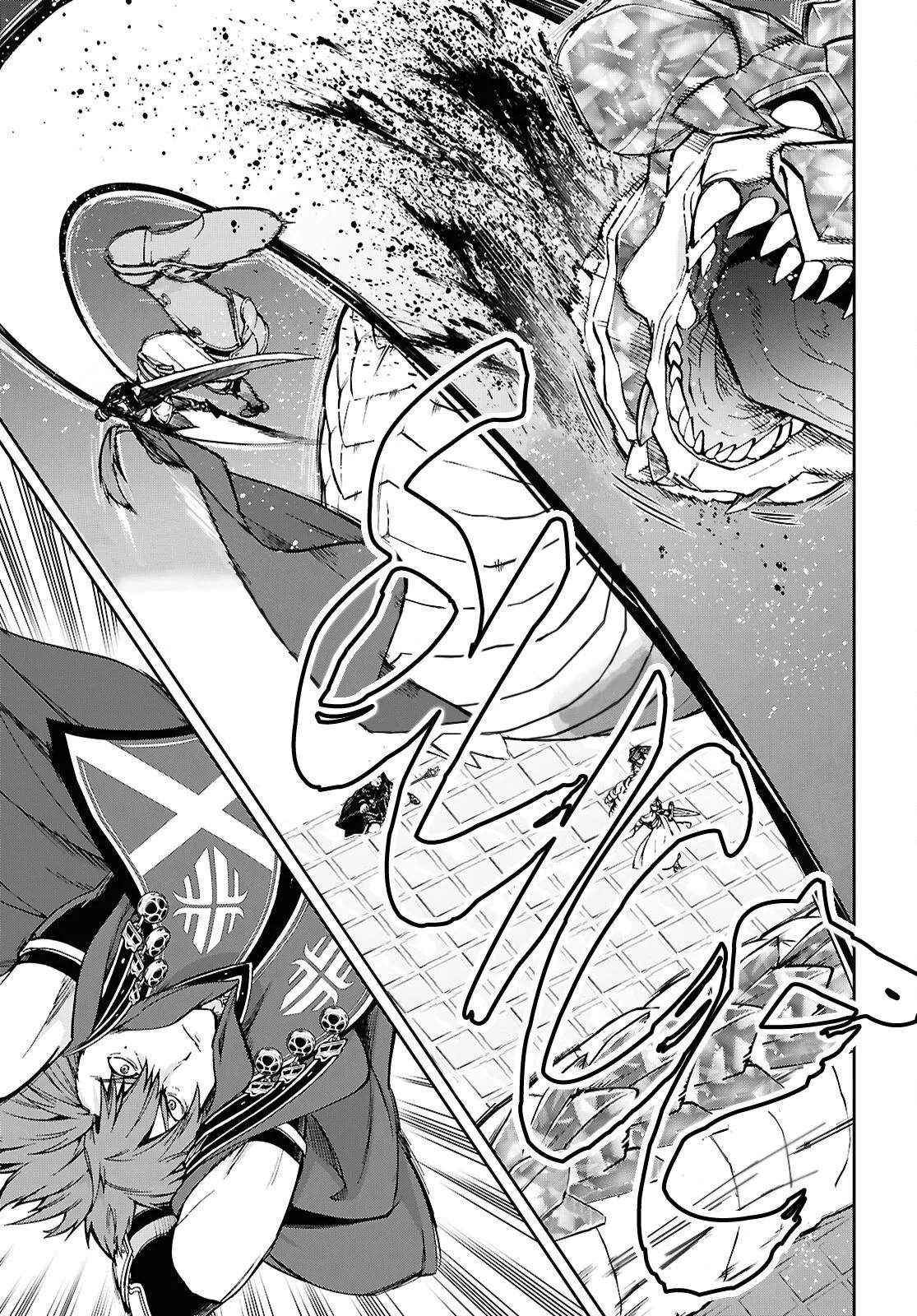 Mushoku Tensei: Jobless Reincarnation, chapter 109, page 14