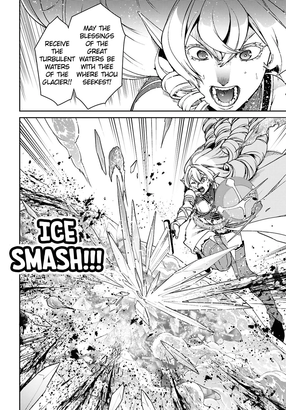 Mushoku Tensei: Jobless Reincarnation, chapter 110, page 4
