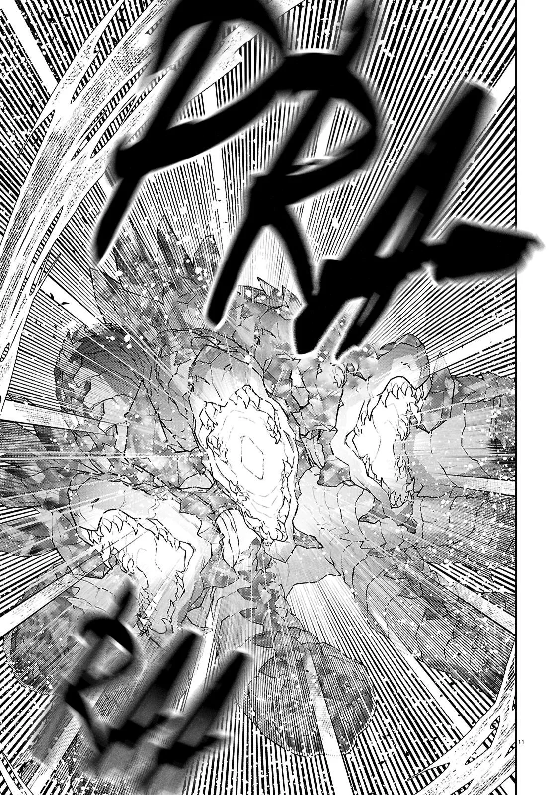 Mushoku Tensei: Jobless Reincarnation, chapter 110, page 11