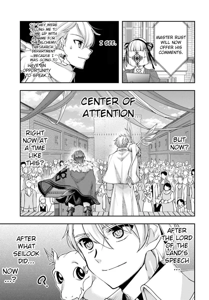 The Frontier Alchemist, chapter 36, page 15