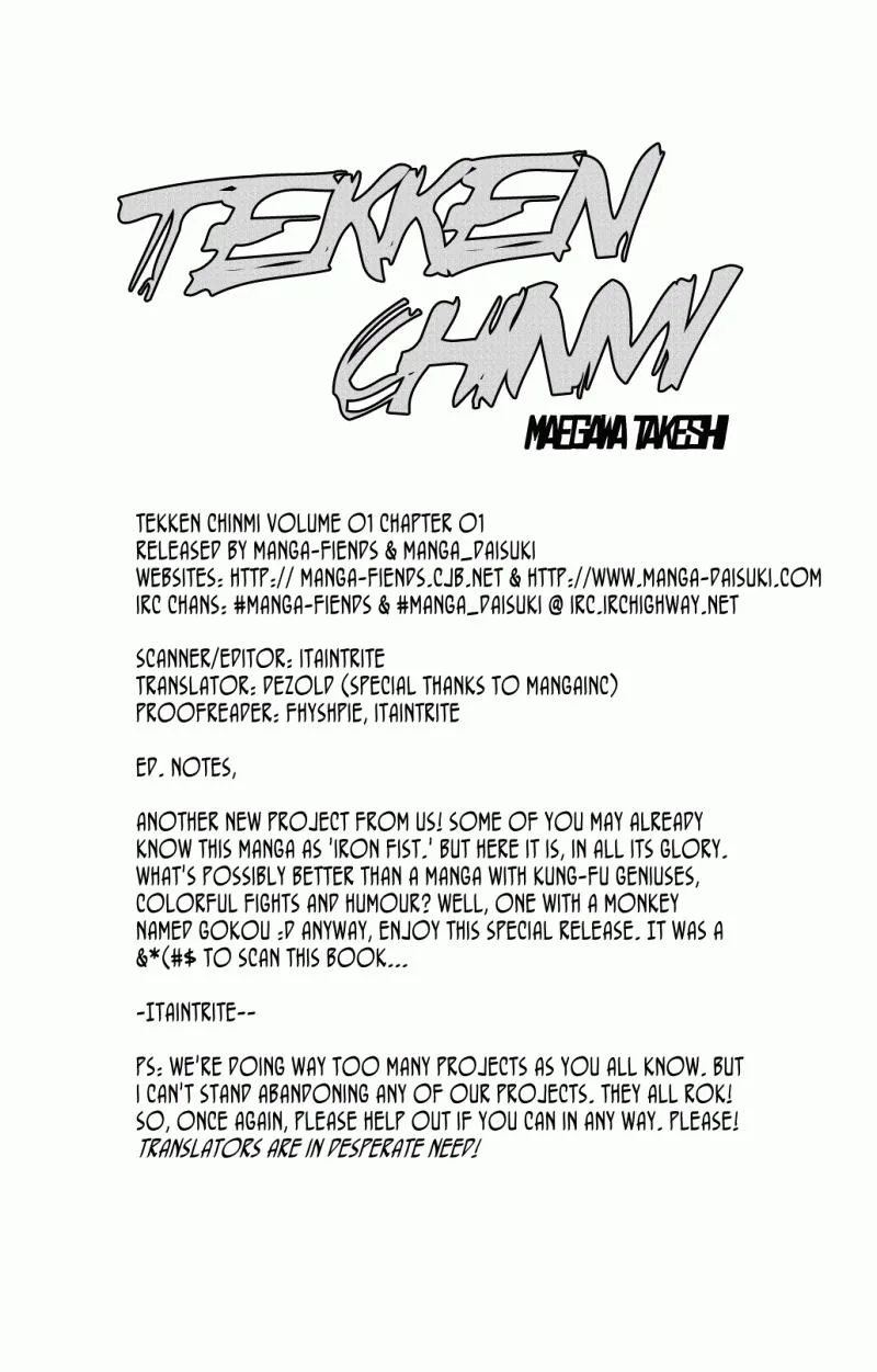 Tekken Chinmi, chapter 1, page 1