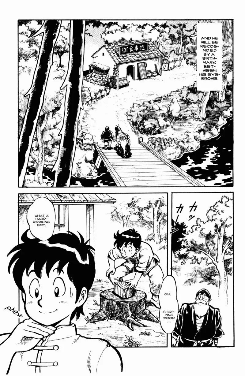 Tekken Chinmi, chapter 1, page 6