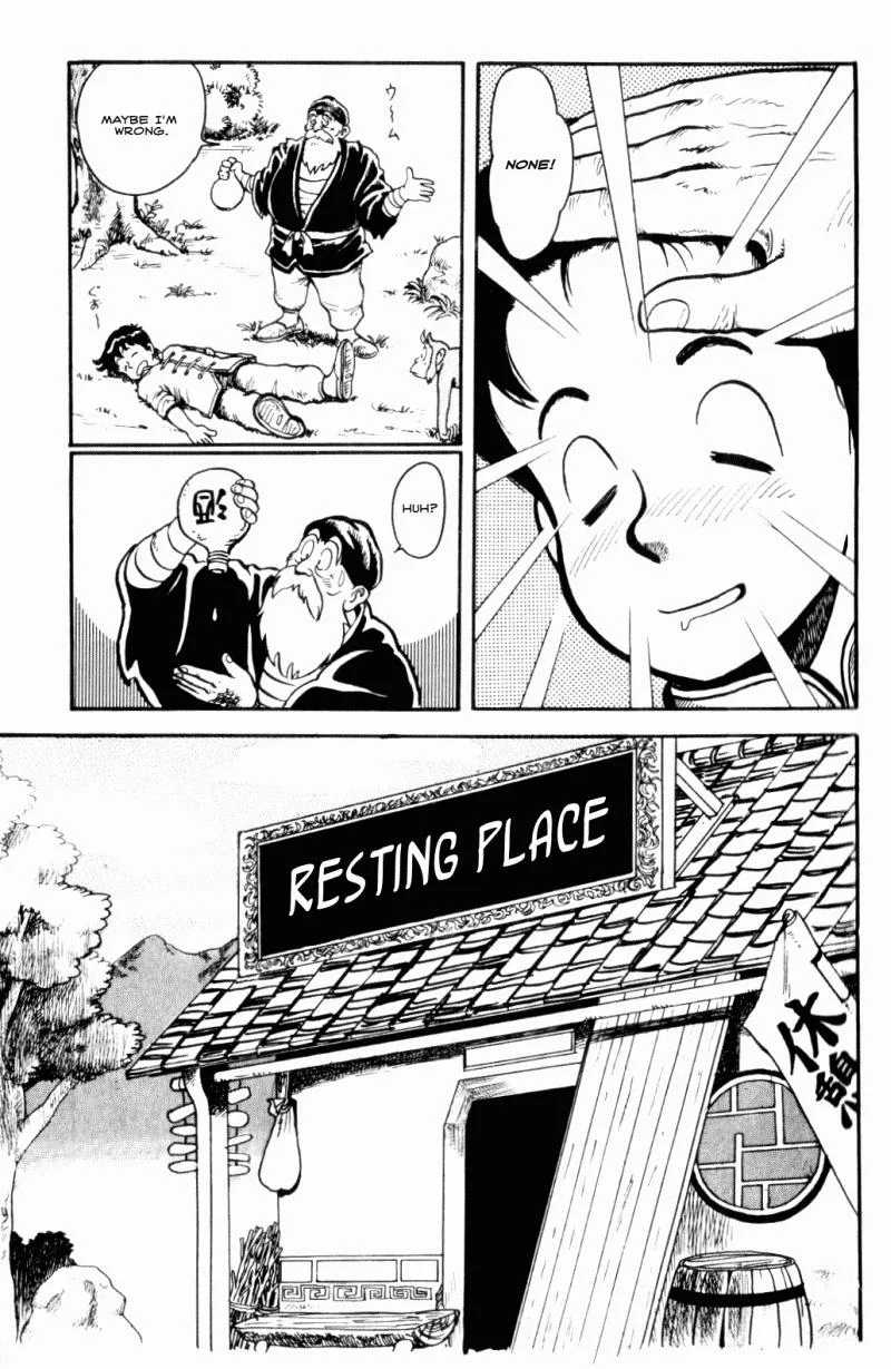 Tekken Chinmi, chapter 1, page 18