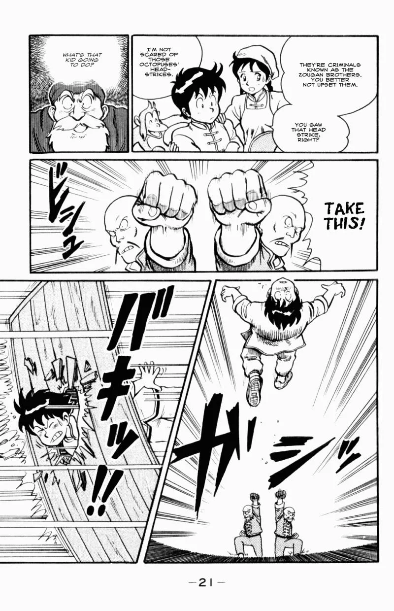 Tekken Chinmi, chapter 1, page 22