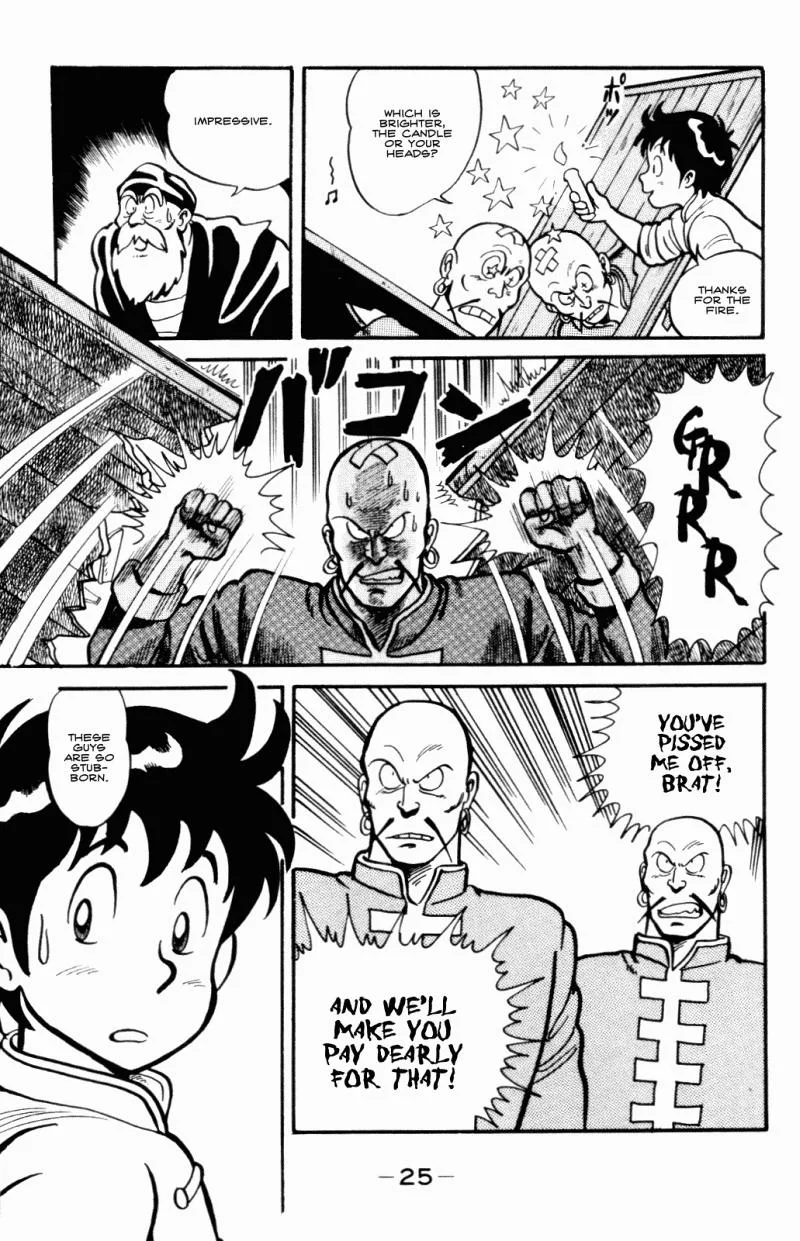 Tekken Chinmi, chapter 1, page 26