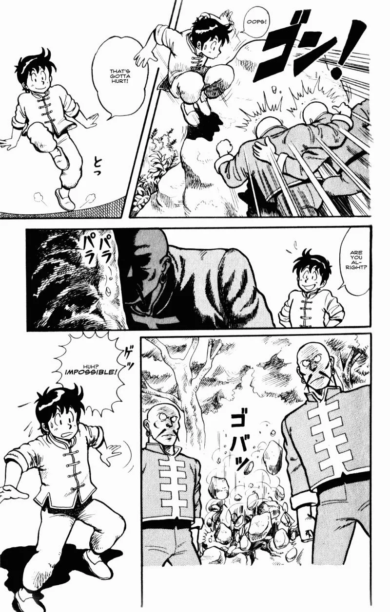 Tekken Chinmi, chapter 1, page 32
