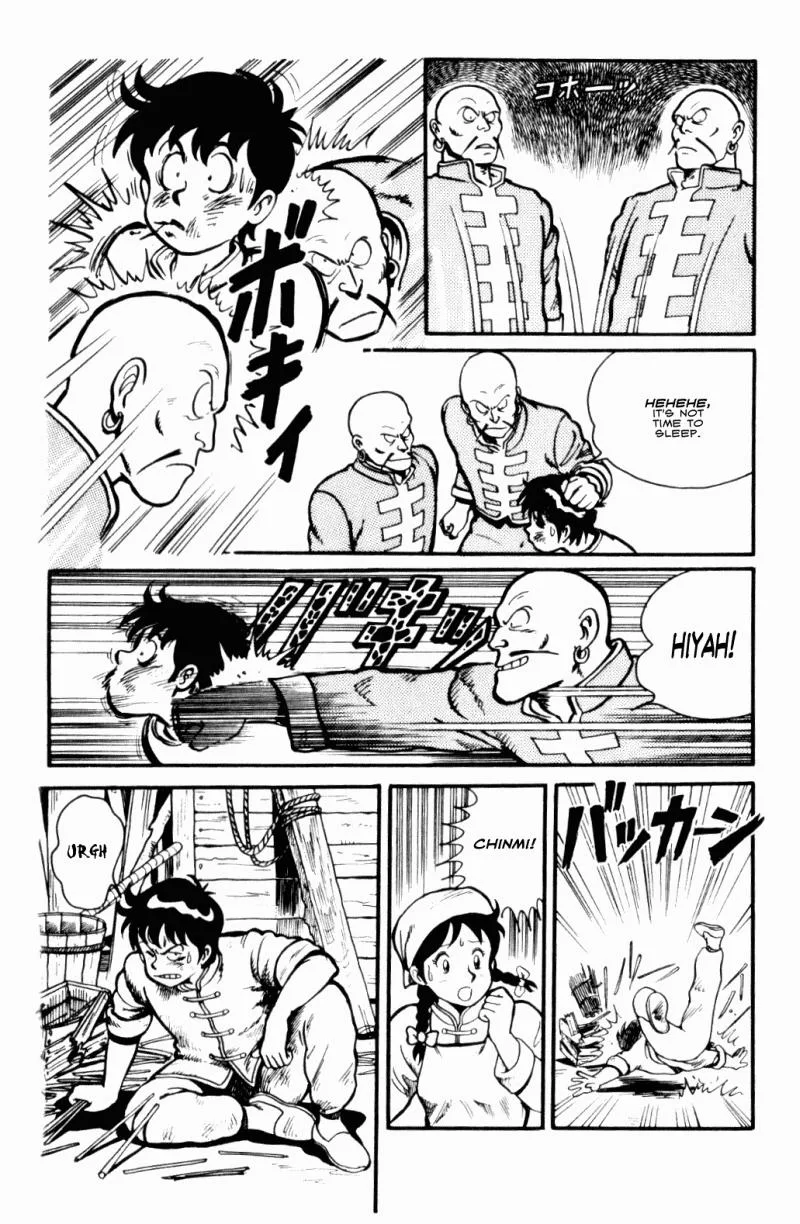 Tekken Chinmi, chapter 1, page 35