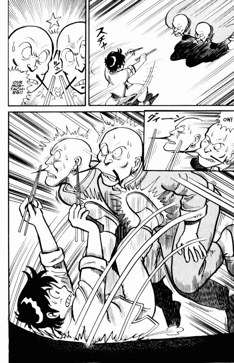 Tekken Chinmi, chapter 1, page 37