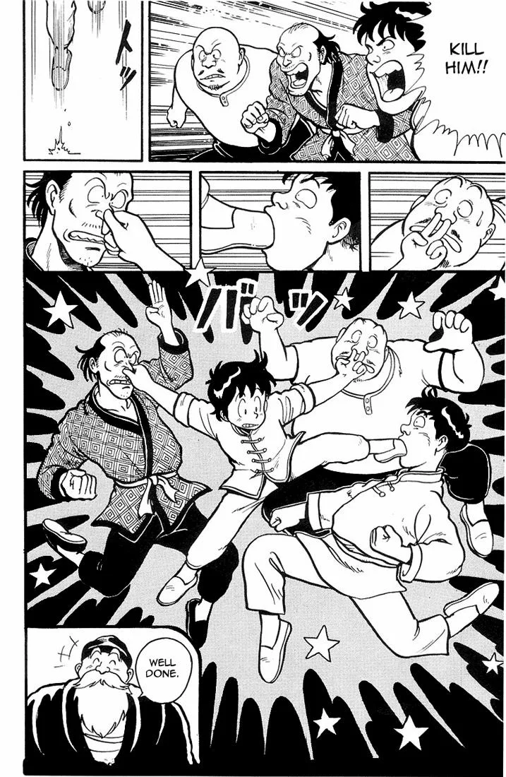 Tekken Chinmi, chapter 2, page 5