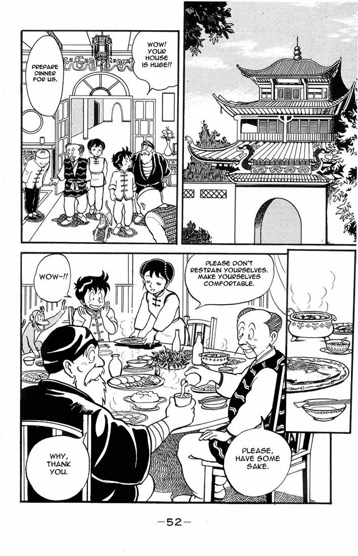 Tekken Chinmi, chapter 2, page 7
