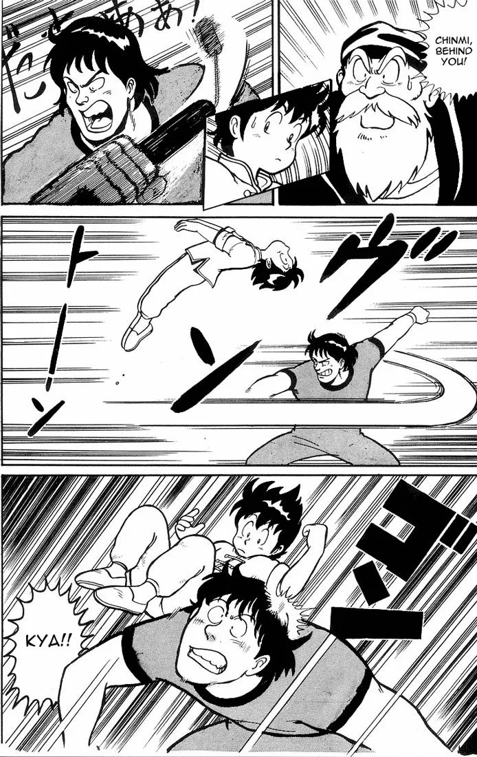 Tekken Chinmi, chapter 2, page 17