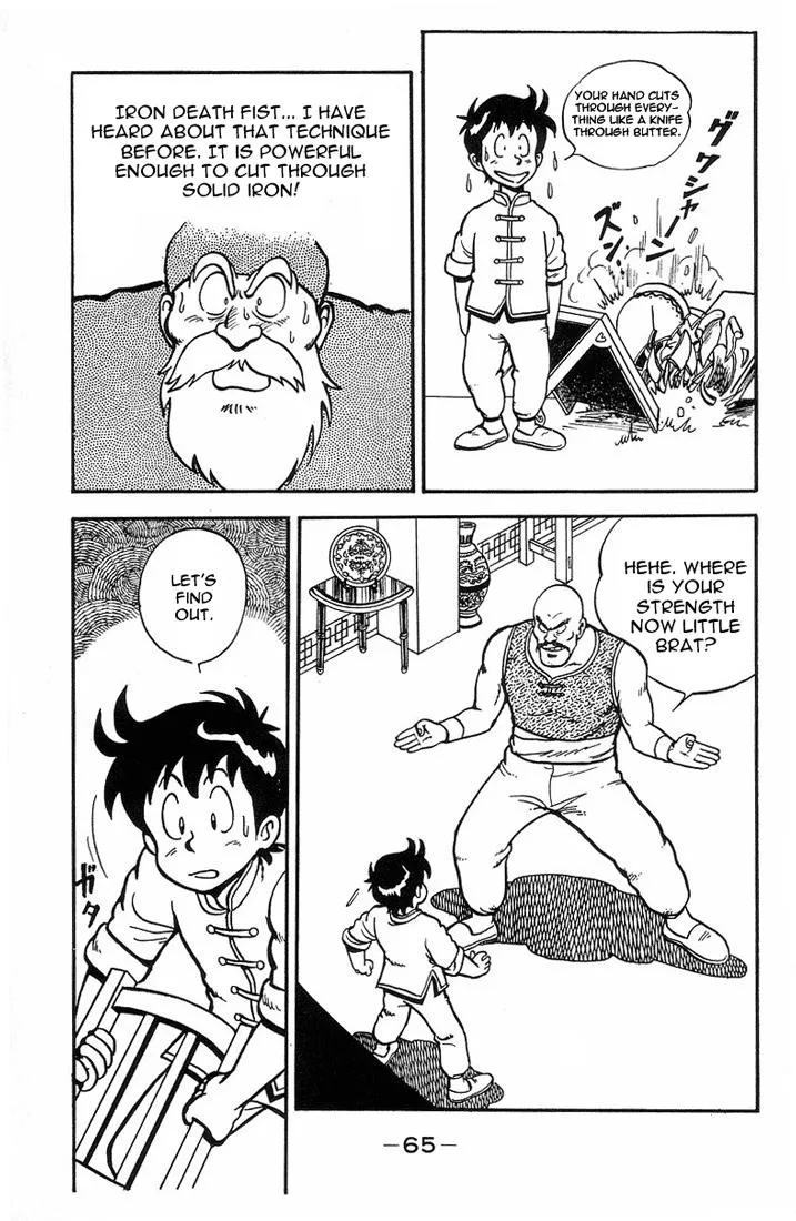 Tekken Chinmi, chapter 2, page 20