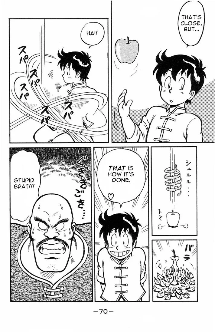Tekken Chinmi, chapter 2, page 25