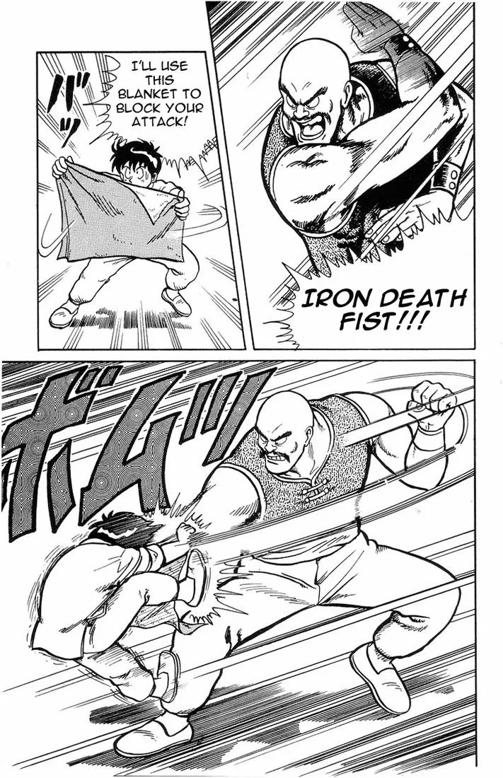 Tekken Chinmi, chapter 2, page 28