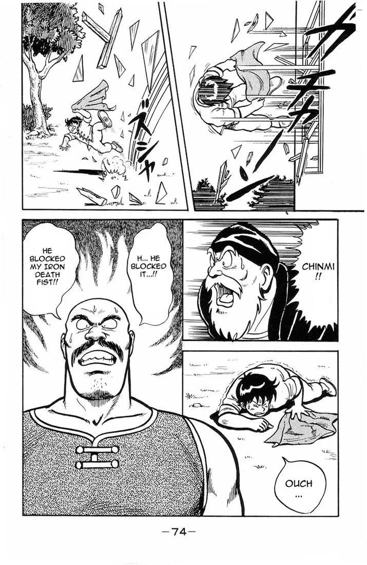 Tekken Chinmi, chapter 2, page 29
