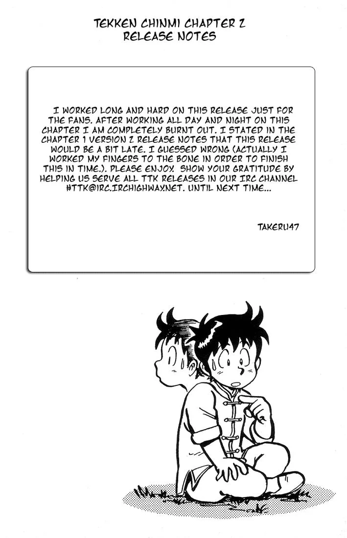 Tekken Chinmi, chapter 2, page 39