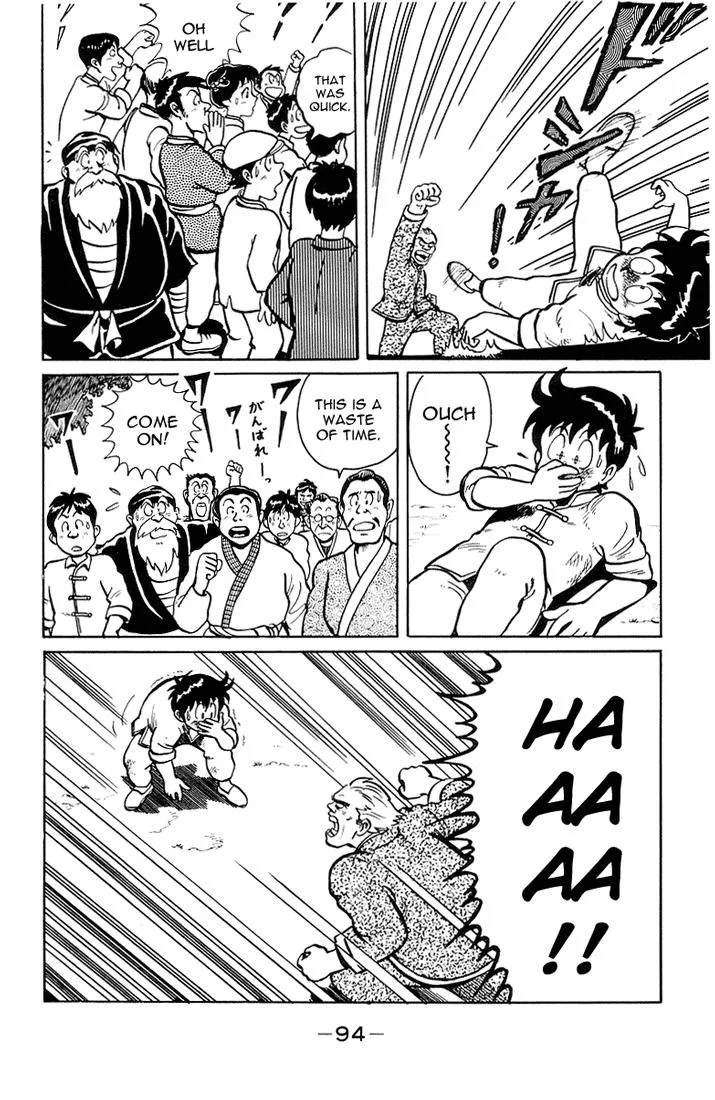 Tekken Chinmi, chapter 3, page 10
