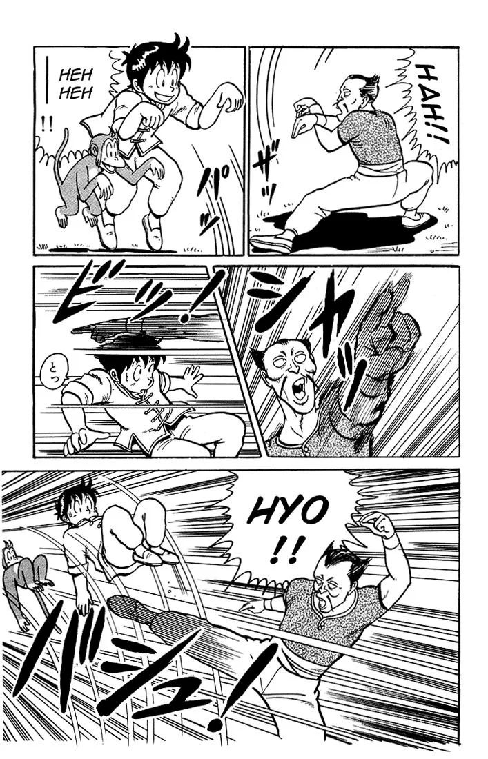 Tekken Chinmi, chapter 3, page 15