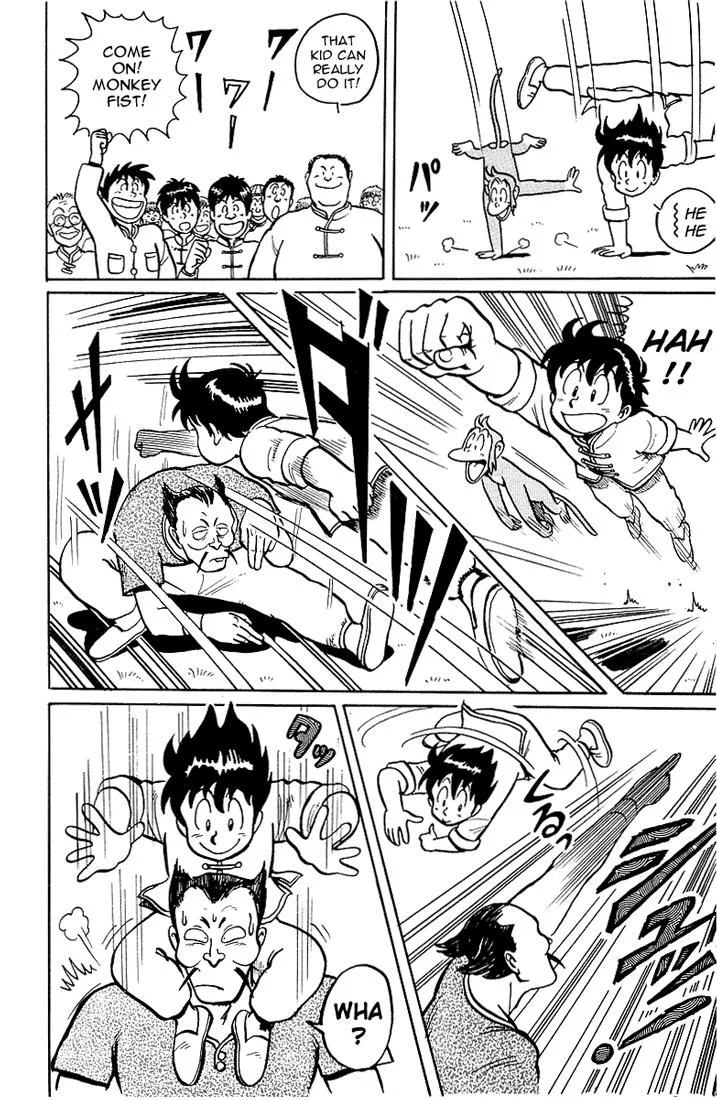 Tekken Chinmi, chapter 3, page 16